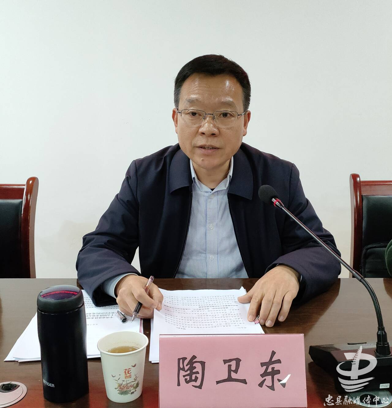 加强领导压实责任不折不扣完成整改任务陶卫东出席相关会议