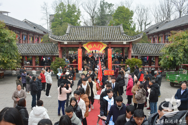 拔山中学举行高2024届百日誓师大会暨成人礼庆典-社会-忠县-新闻中心