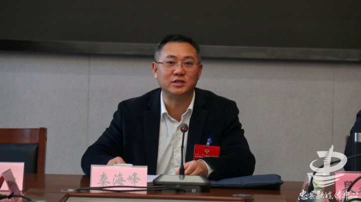 凝聚智慧力量为现代化新忠县建设作出新的更大贡献罗勇秦海峰李彬秦