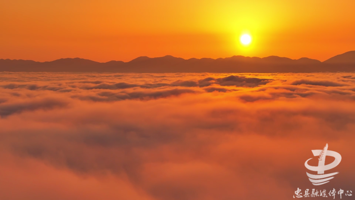 忠州美忠县雨过天晴云海朝霞美如画