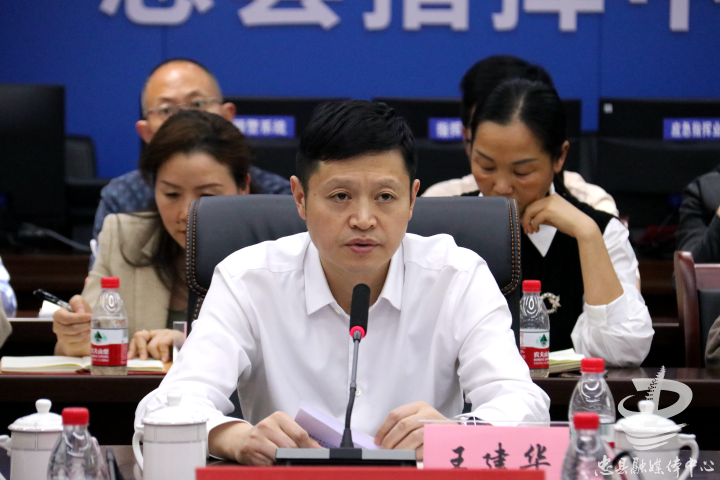 首页>新闻中心>忠县>时政>正文>720_480