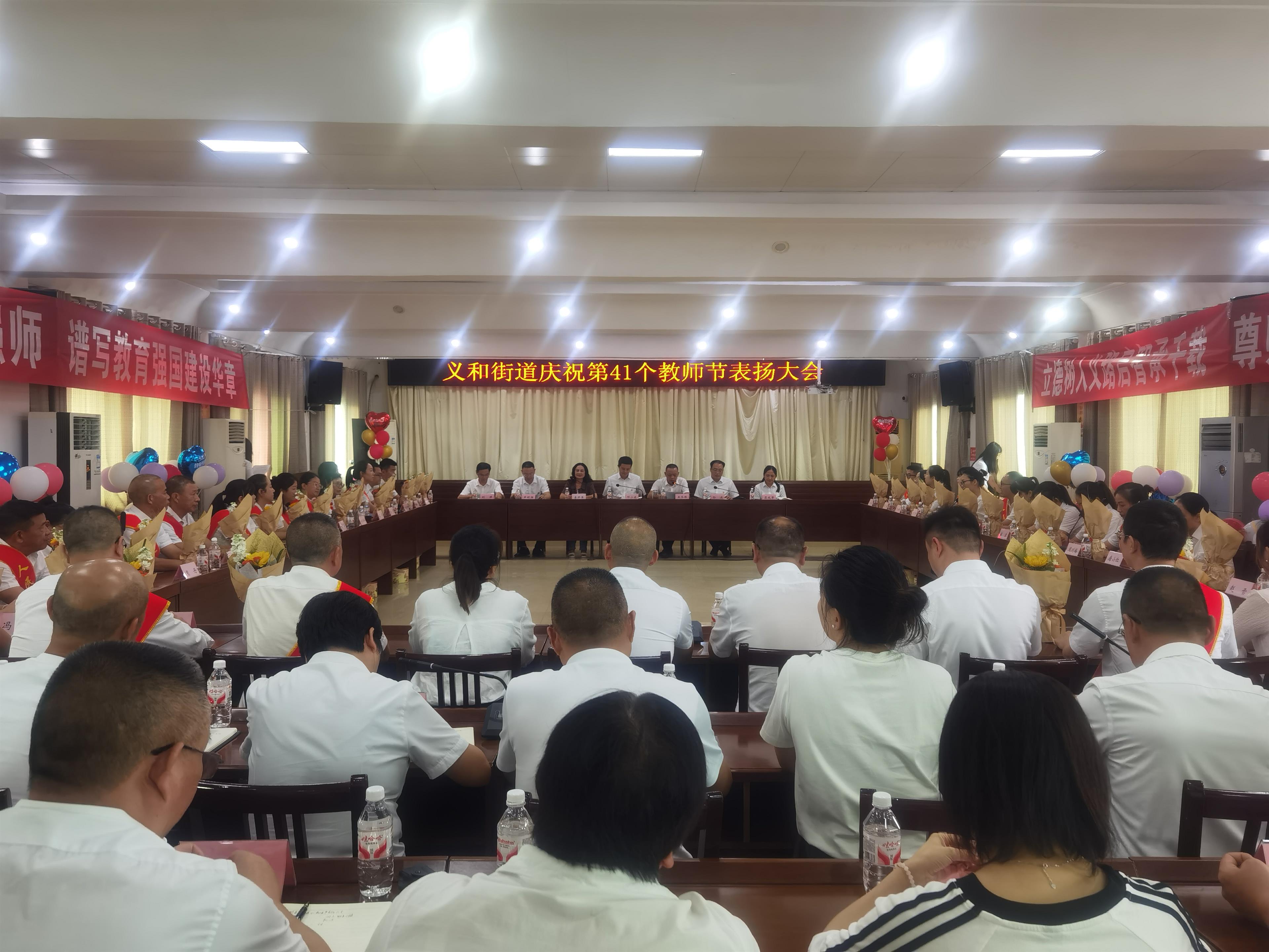无效路径