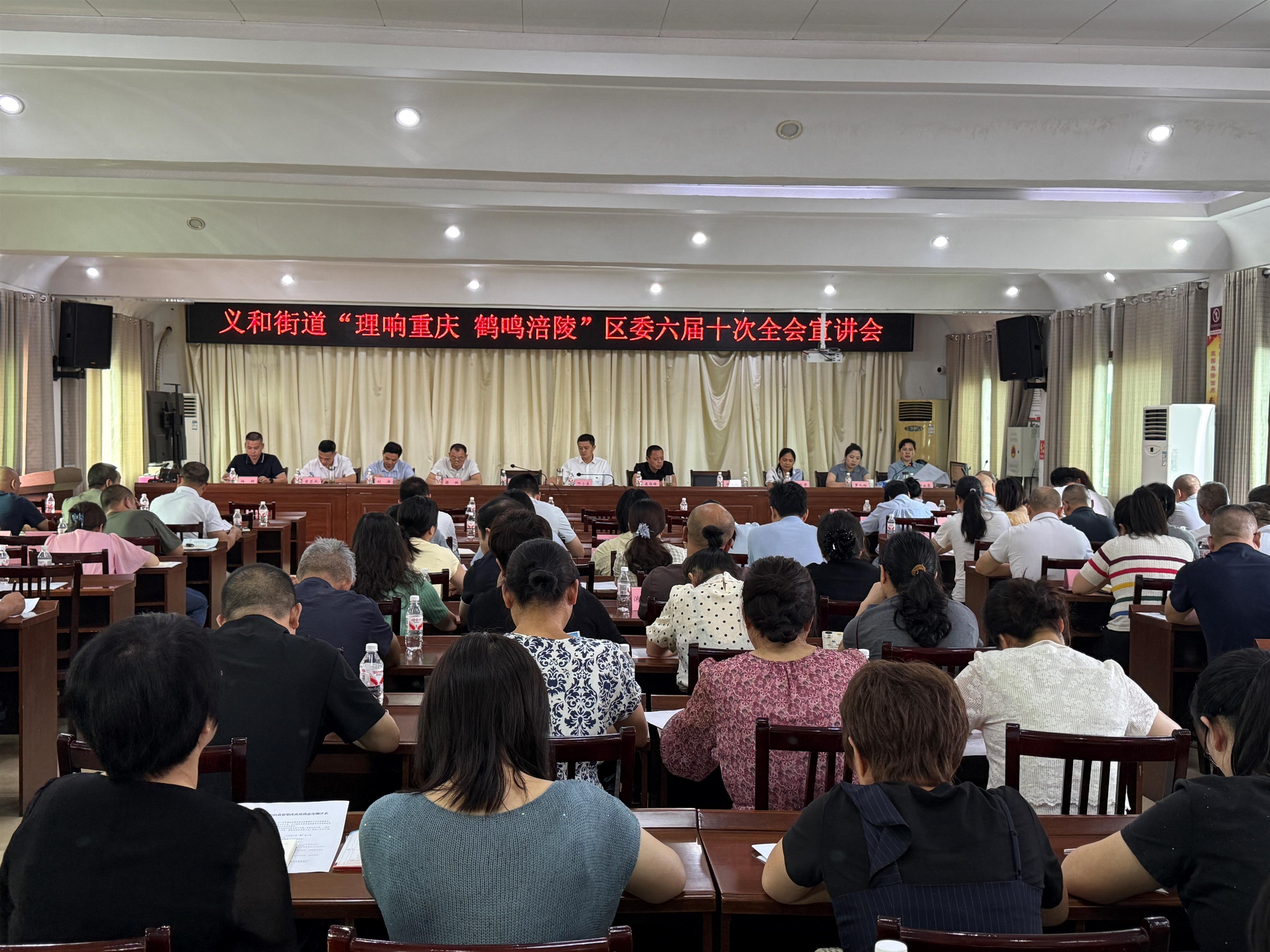 无效路径