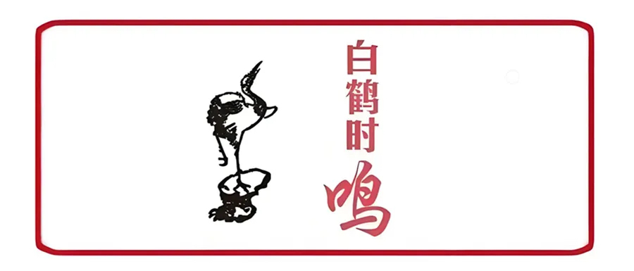 微信图片_20250905101005_161_28