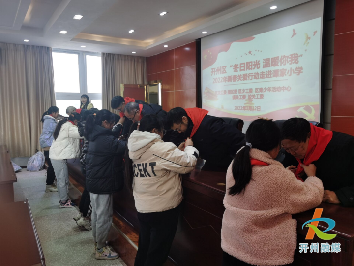 QQ图片20220113111004.jpg