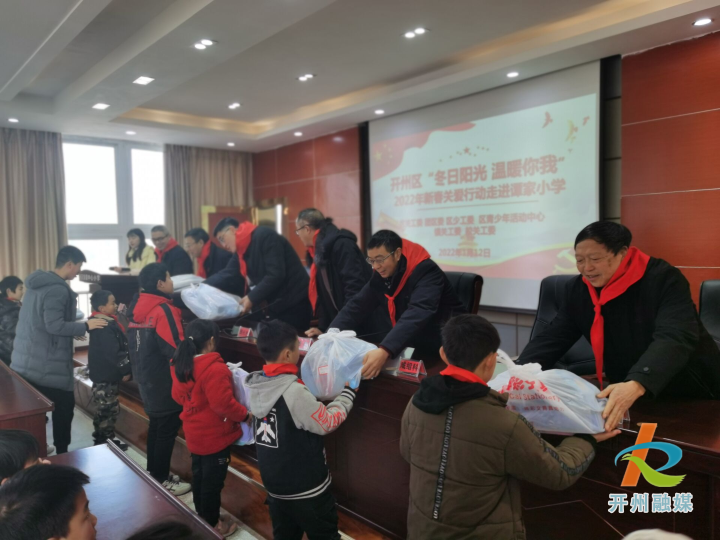 QQ图片20220113111009.jpg