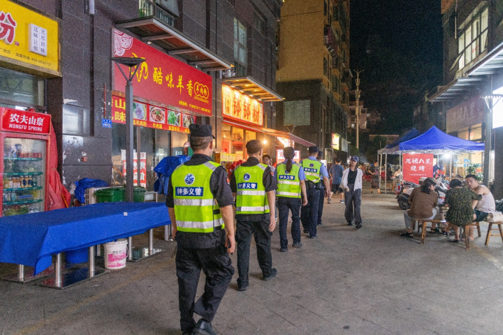 图片2.png