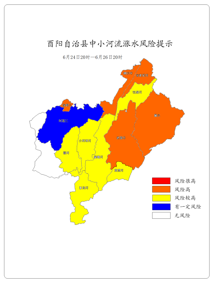 微信图片_20250624164641.png
