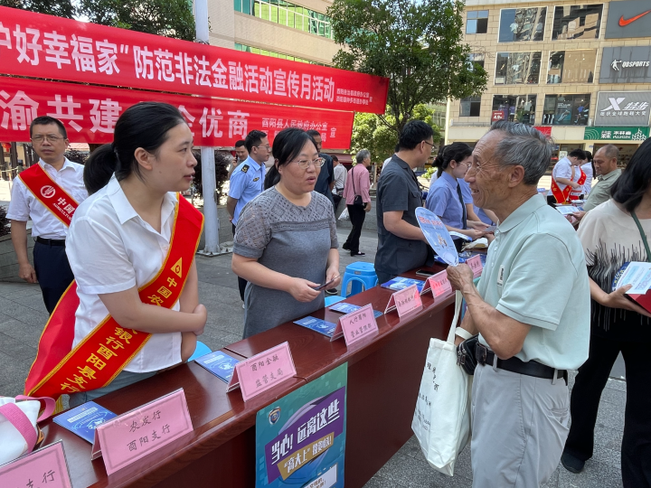 微信图片_20250613125635.jpg