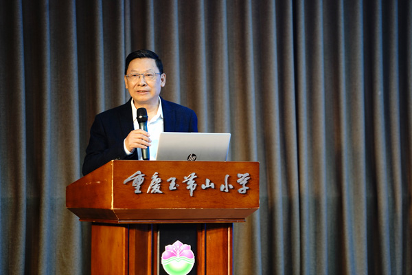 守护学生心理健康 江北区建设全国义务教育教学改革实验