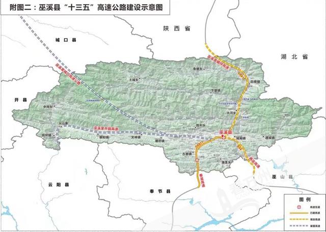 鱼泉,江口,双龙至开州界, 再经金峰,厚坝,开州城区,镇安,止于竹溪附近