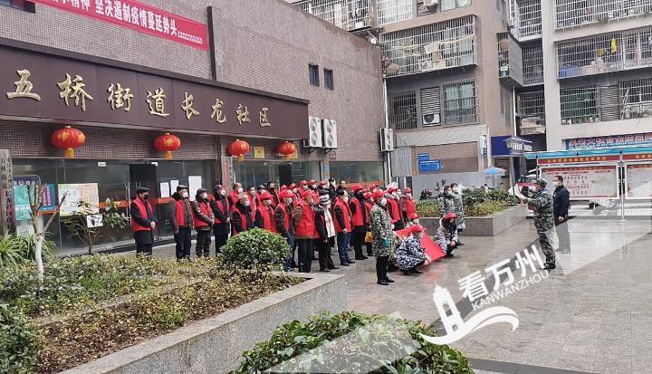 五桥街道:每栋楼每条街每个巷子 都有"红色"守护