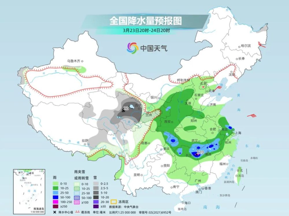 南方地区气候图片