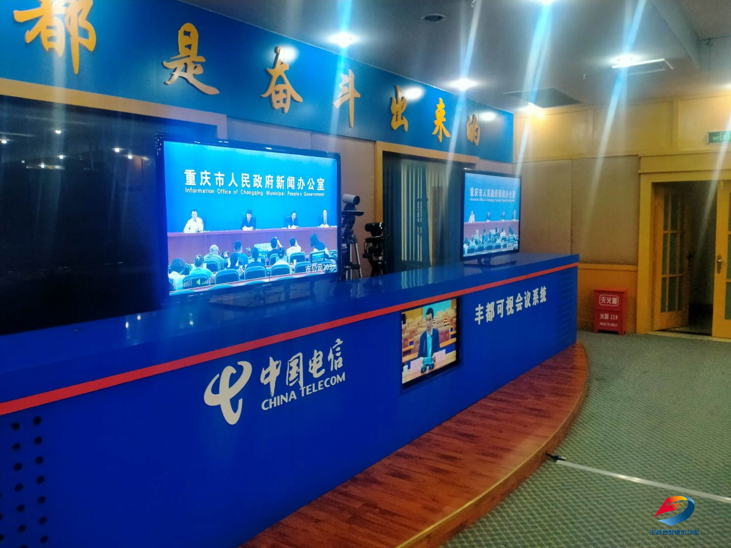  重庆疫情防控发布会(重庆新冠肺炎疫情防控工作新闻发布会)