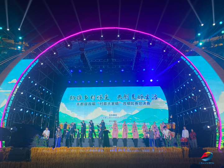 火热!丰都庙会活动精彩纷呈,逛不完,根本逛不完 - 