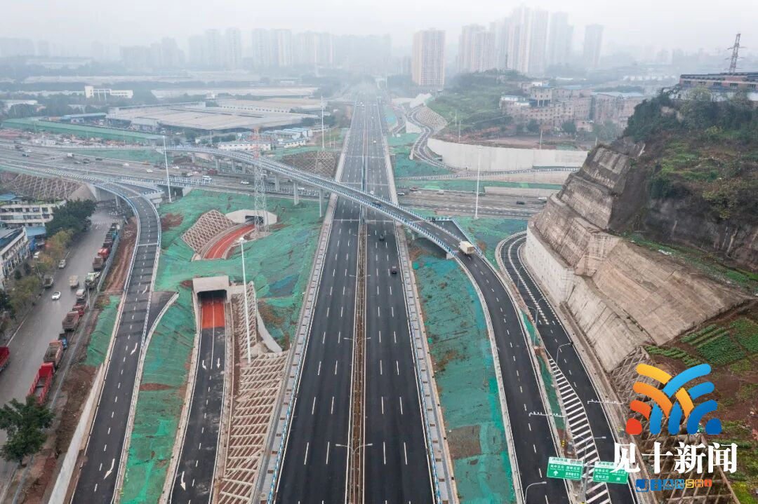 重庆快速路二纵线图片