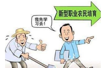 科技助增收！巴南已培育3934名新型职业农民  