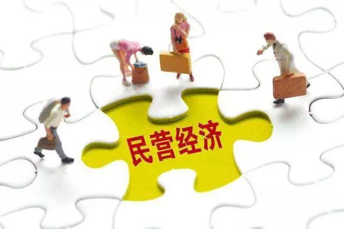 政策红利! 今年前8月重庆民营经济新增减税151.2亿元