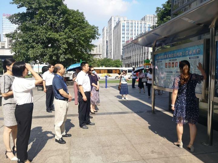 科技改变生活！重庆市科学技术协会2020年基层科普区域交流观摩团走进巴南······
