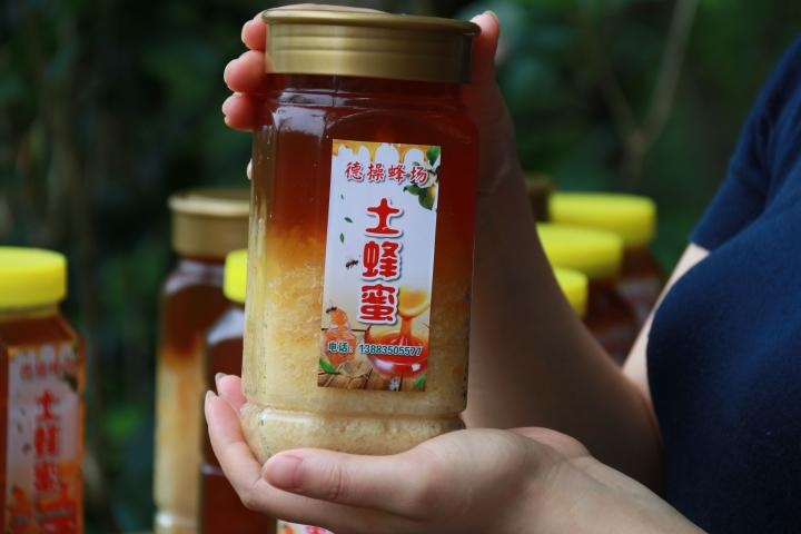 “苦日子”变“甜日子”！一品街道为贫困户搭建平台兴办扶贫产业