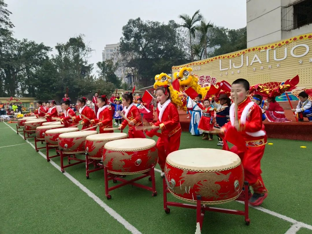 你好，2024龙行龘龘——巴南各学校活力满满迎新年