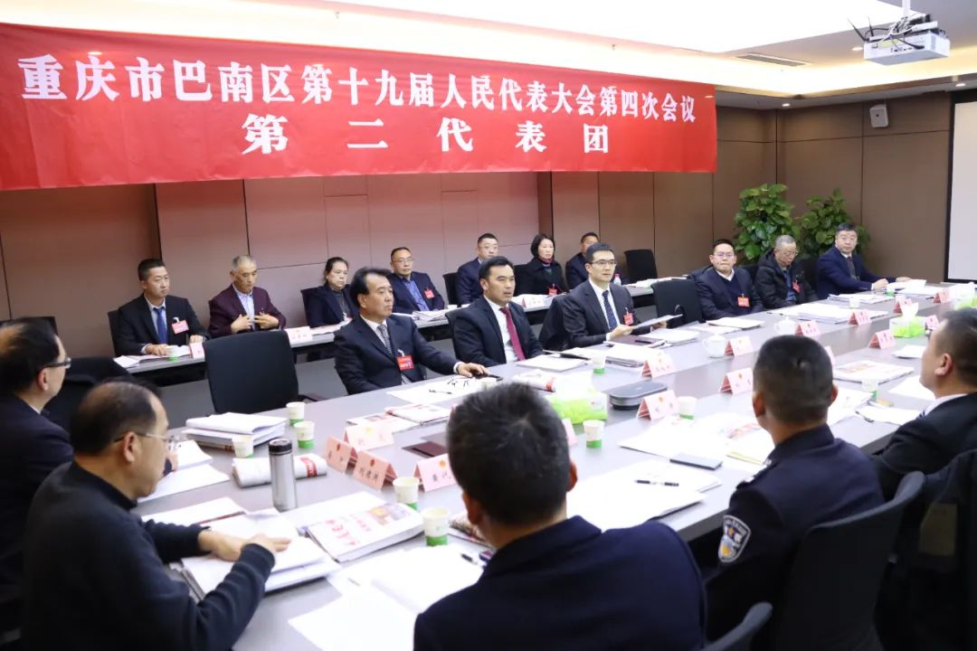 聚焦巴南两会丨贾晖在参加区十九届人大四次会议分团审议时强调：坚定信心 稳定预期 携手实干