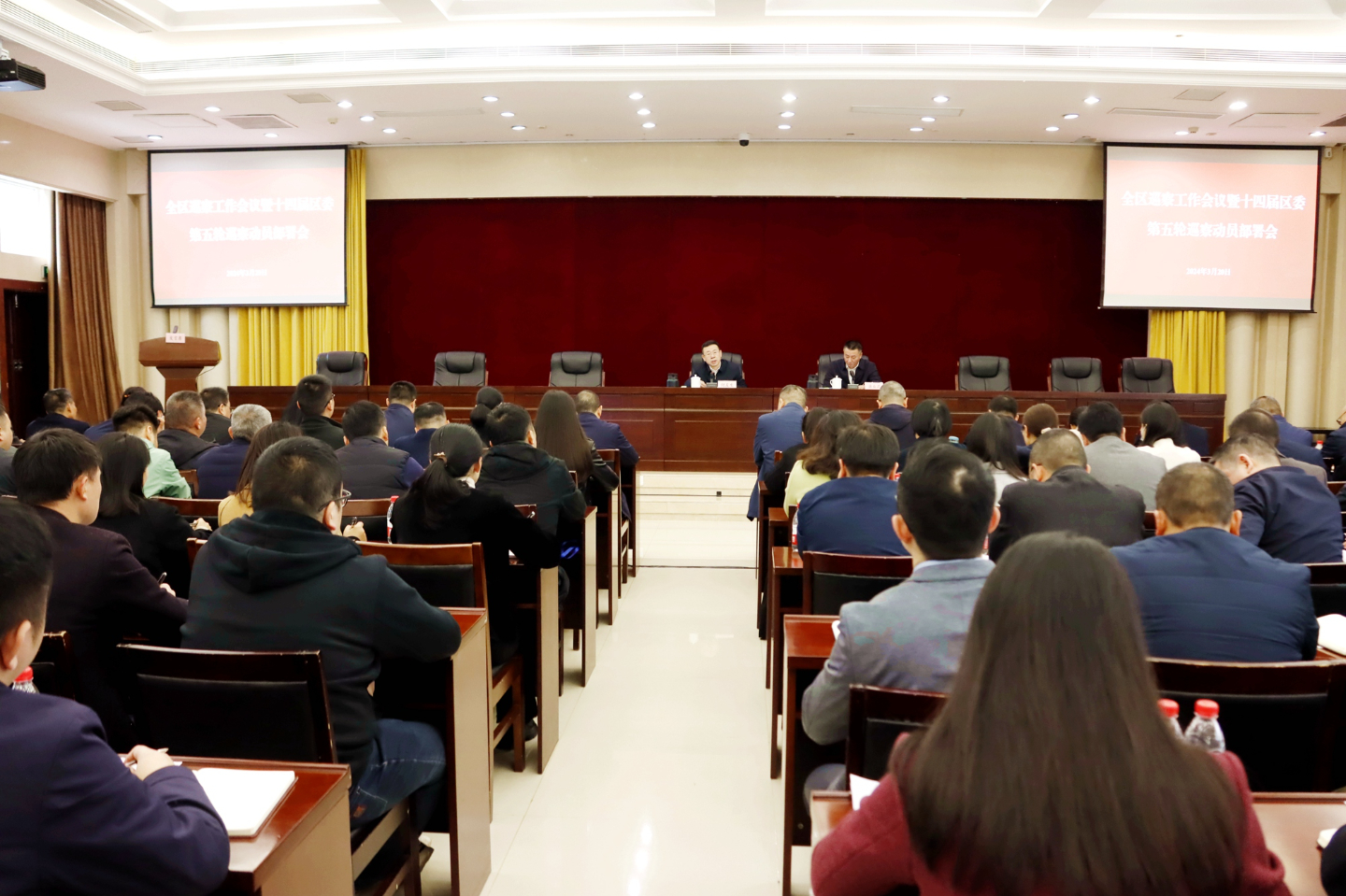 何友生：以高质量巡察监督促进全区经济社会持续高质量发展