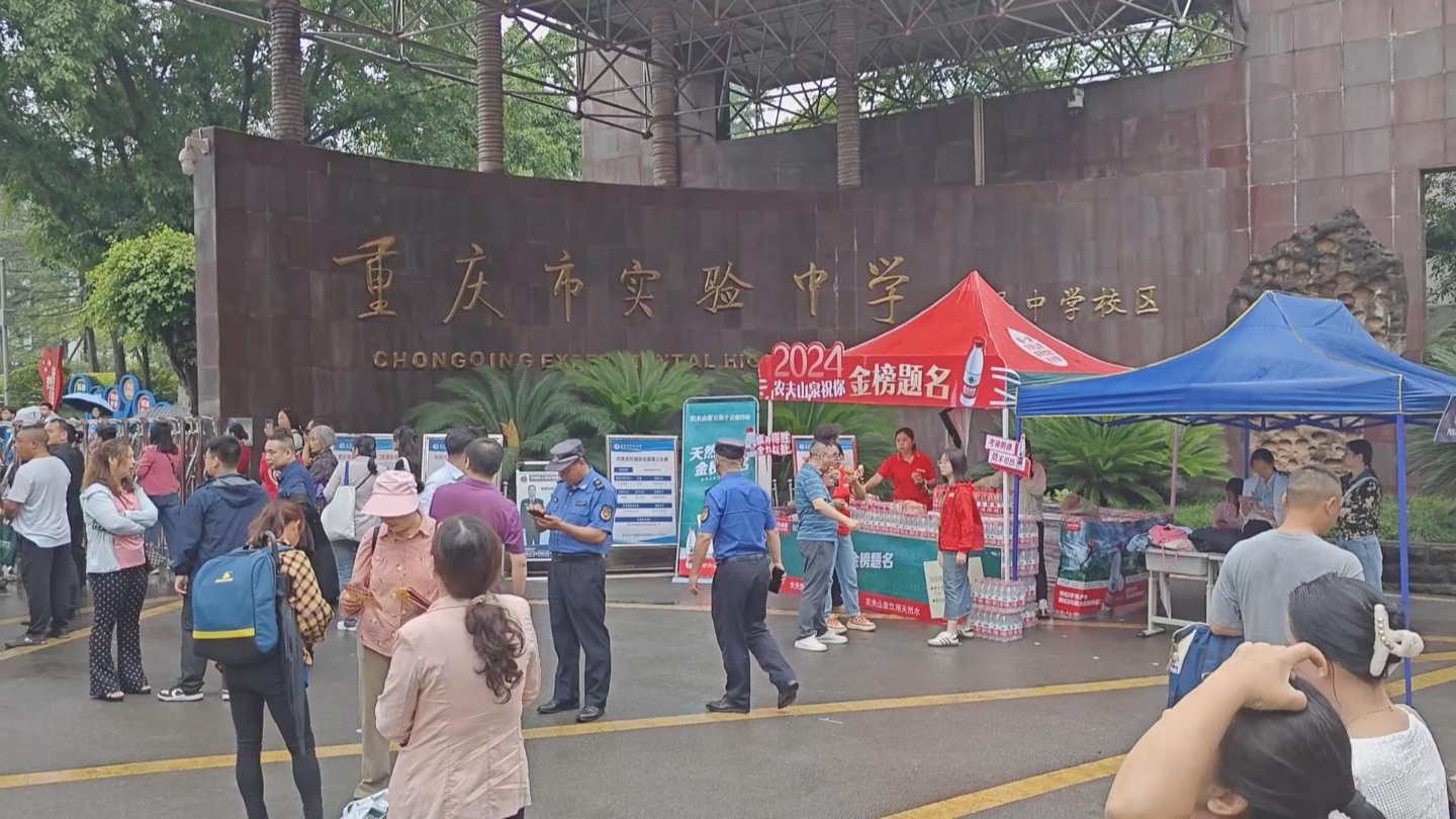 新闻工作协会拟推荐参评第26届重庆新闻奖(2024年度)作品名单巴南区新