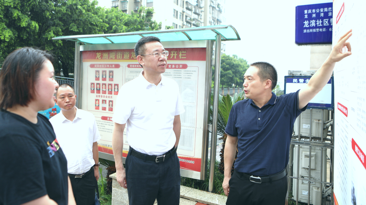 何友生：强化党建统领基层治理，为全区各项事业高质量发展筑牢基层基础