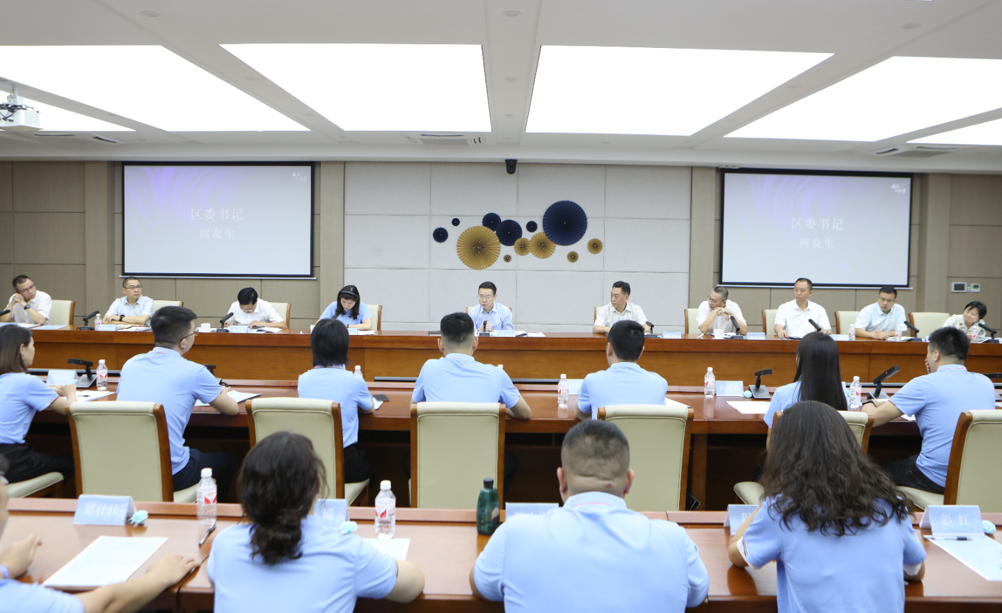 何友生：深化认识、凝聚共识，为巴南经济社会高质量发展作出更大贡献