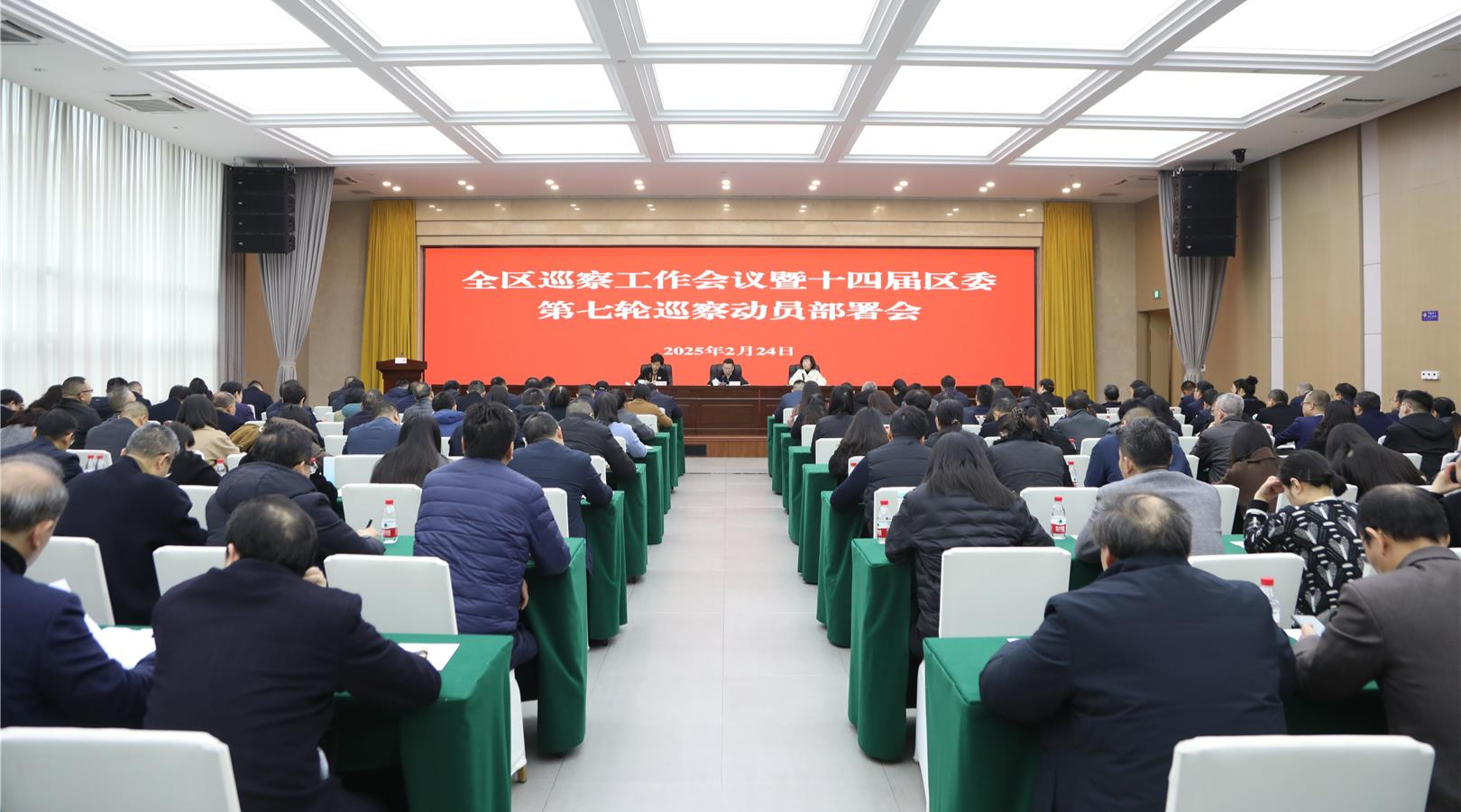 何友生：以高质量巡察监督为全区经济社会高质量发展提供坚强政治保障