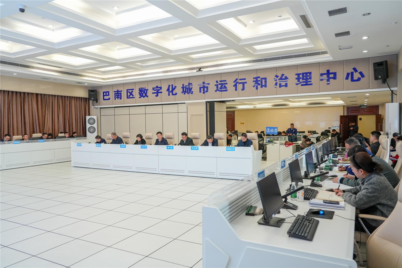 陶世祥：以一域之力为全市数字重庆建设贡献力量