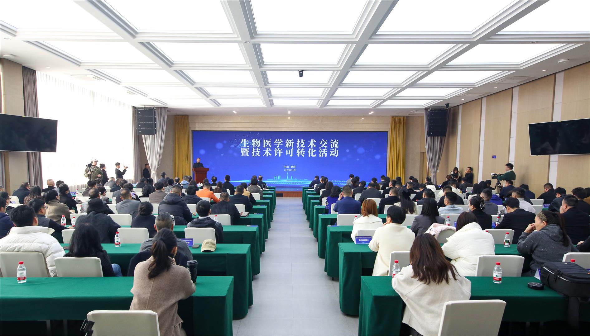 国际领先的创面细胞治疗新技术平台落户重庆国际生物城