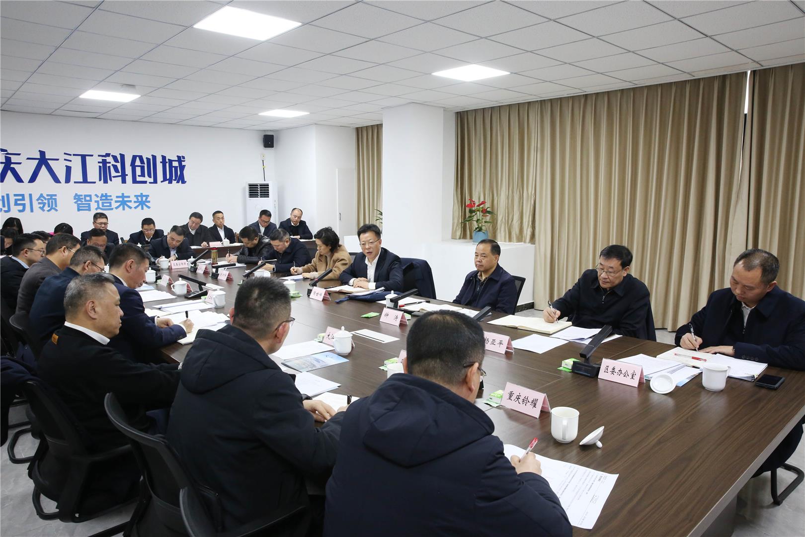 陶世祥：持续优化营商环境完善配套服务 让产业发展成果更好惠及企业和群众