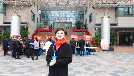 政协重庆市沙坪坝区第十五届委员会第三次会议即将开幕，委员向大会报到！