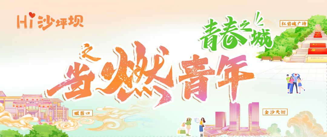 微信图片_20240103101513.png