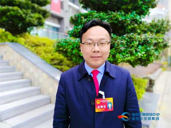 区人大代表,大佛街道党工委书记刘红光:以街道挂牌成立为新起点撸起