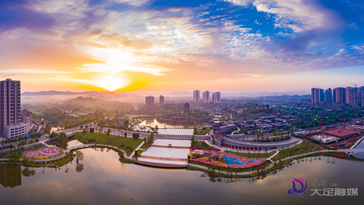 工作动态_重庆市大足区人民政府