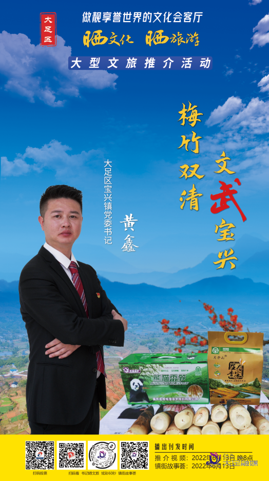 微信图片_20220609172408.png