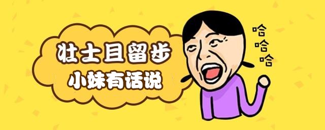 一字千金,武隆區融媒體中心面向社會徵集形象標識和品牌宣傳語啦