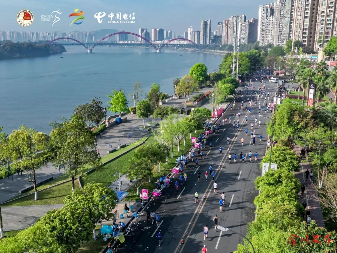 全城沸腾!市七运会首场赛事在合圆满收官! - 今日合川网